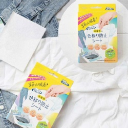 laundry color Trapping catcher sheets